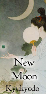 New Moon.jpg